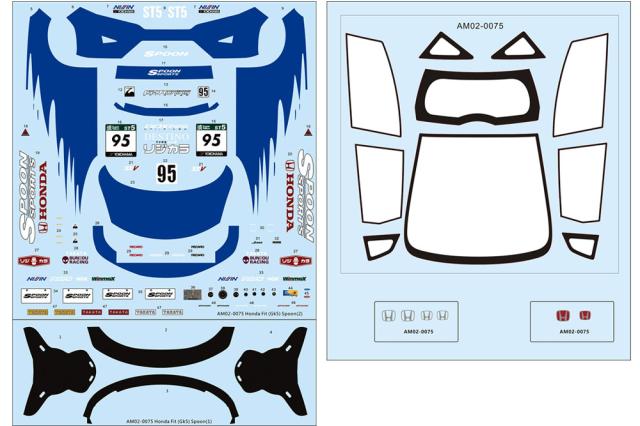 Hobby Design ホビーデザイン Alpha Model アルファモデル 1/24 ホンダ フィット (GK5) スプーン フルディティールキット 自動車模型 AM02-0075