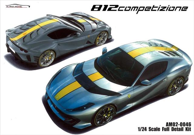 HOBBY DESIGN Alpha Model 1/24 キット フェラーリ 812 コンペティツォーネ 自動車模型 レジン フルキット AM02-0046