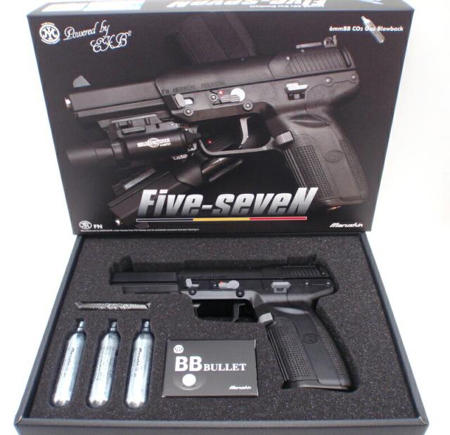 3点セット マルシン FN 5.7 Five-seven CO2 V2 ブローバック ガスガン BB弾1300発 ダミーカート付 18歳以上用