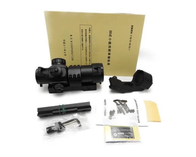 陸上自衛隊 89式小銃用 光像式照準器 89式照準器 照準