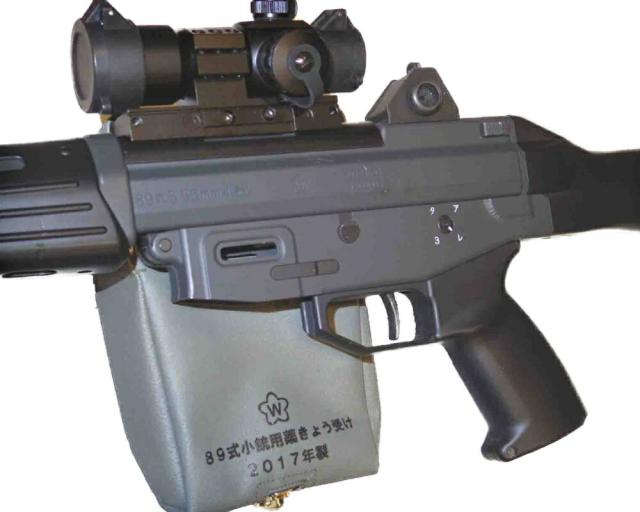 陸上自衛隊 89式小銃用 光像式照準器 89式照準器 照準