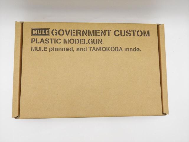 MULE タニオコバ CAW GM-7.5 M1911A1 ミリタリー ブラック WW2 ヨーロッパ戦線記念モデル 発火式 モデルガン 543484