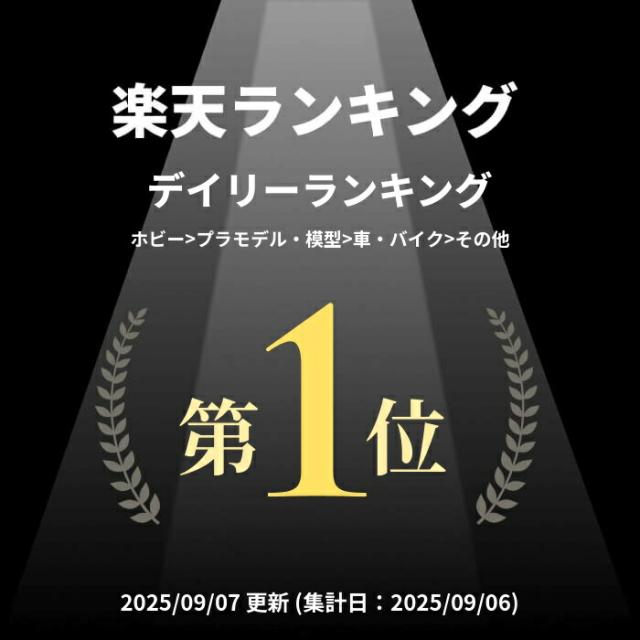 Top Studio 1/12 マクラーレン MP4/6 スーパーディティールアップ セット レジン エッチングパーツ MD29015
