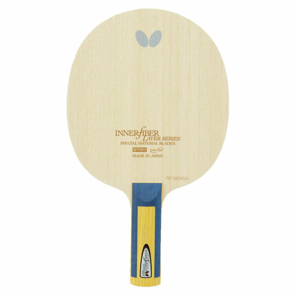 Butterfly（バタフライ） 卓球 ラケット インナーシールド・レイヤー・ZLF ST メンズ・レディース 36694 {SK}
