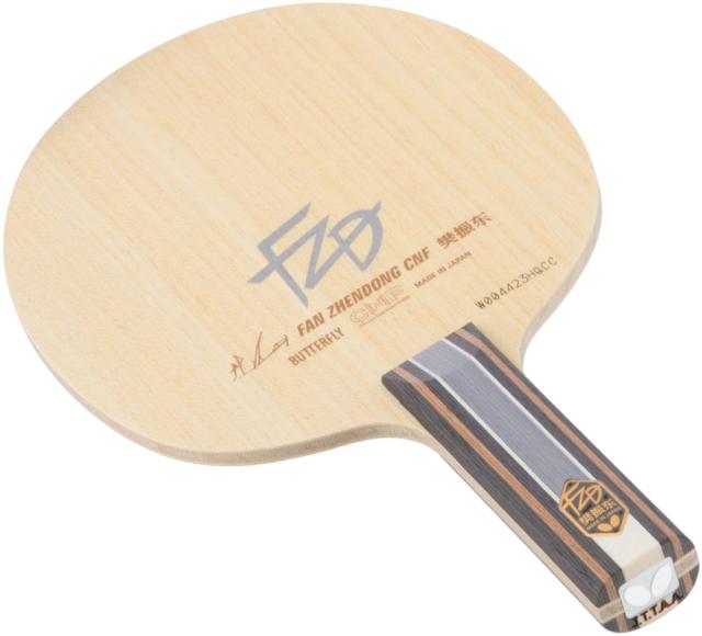 Butterfly（バタフライ) 卓球 ラケット 樊振東 CNF-ST 攻撃用シェーク 部活 試合 練習 トレニーング  メンズ・レディース 男性用・女性用 37234  {SK}