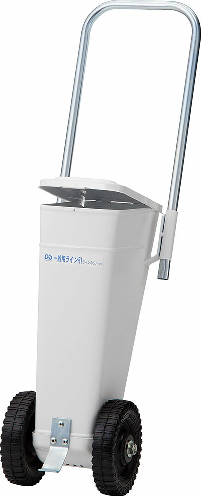 DANNO （ダンノ） 学校体育器具 器具・備品 スーパーライン引 デラックス 【ホワイト】 D-13 器具 ライン引き メンズ・レディース 男性用・女性用 淡野製作所 白 9999 E-2 {SK}