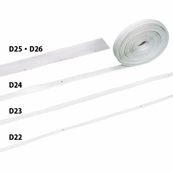 DANNO （ダンノ） テニス グッズその他 ラインテープ テニスコート用 50×150 【ホワイト】 D-26 グッズその他 ラインテープ メンズ・レディース 男性用・女性用 淡野製作所 白 9999 D-1 {SK}