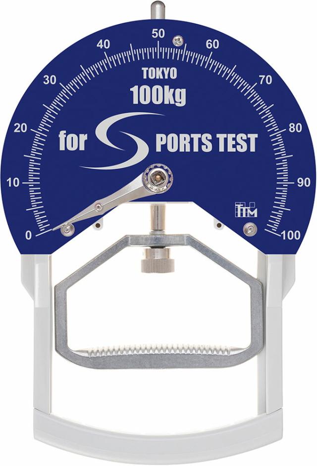 DANNO （ダンノ） 学校体育器具 器具・備品 スメドレー握力計100kg 【ホワイト/ブルー】 D-3643 器具 握力計 メンズ・レディース 男性用・女性用 淡野製作所 白 青 2020 AS-1 {SK}