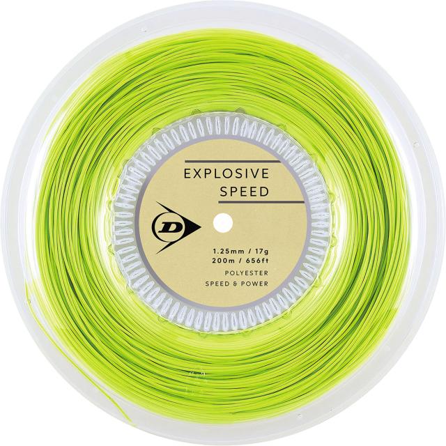 DUNLOP （ダンロップ） テニス ガット・ラバー EXPLOSIVE SPEED ロール 【イエロー】 DSTA12021 300 硬式ガット ガット メンズ・レディース 男性用・女性用 ダンロップスポーツマーケティング イエロー 黄 25FW {NP}