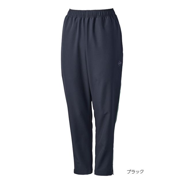 DUNLOP （ダンロップ） テニス トレーニングウェア WOMEN’S 26春夏 TRACK PANTS DAF-5681W 【ブラック】 DAF-5681W 900 ロングパンツ パンツ レディース 女性用 ダンロップスポーツマーケティング ブラック 黒 26SS {SK}