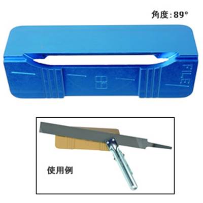 EVERNEW（エバニュー） Conquest（コンケスト） 体育用品 スキー ウィンタースポーツ ＷＡＸ・チューンナップ アングルプレート89 【ブルー】 CSR59  青 アオ  {SK}