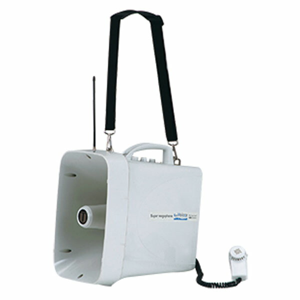 EVERNEW（エバニュー） 体育用品 器具・備品 拡声器130 【ホワイト】 EKB108 白 シロ 21 {SK}