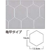 EVERNEW （エバニュー） サッカー、フットサル グッズ ジュニアサッカーゴールネット亀甲Ｊ１１７ 【ホワイト】 EKD849 ゴールネット 体育用品 メンズ・レディース 男性用・女性用 ホワイト 白 2020 {SK}