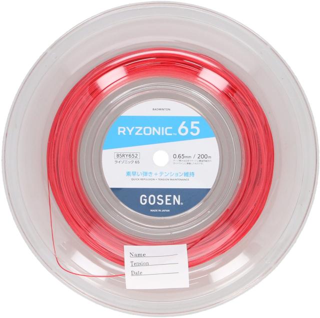 GOSEN （ゴーセン） バドミントン ガット・ラバー RYZONIC 65 ロール レッド 【レッド】 BSRY652RE ガット ガット アカ 赤 紫 25SS {SK}