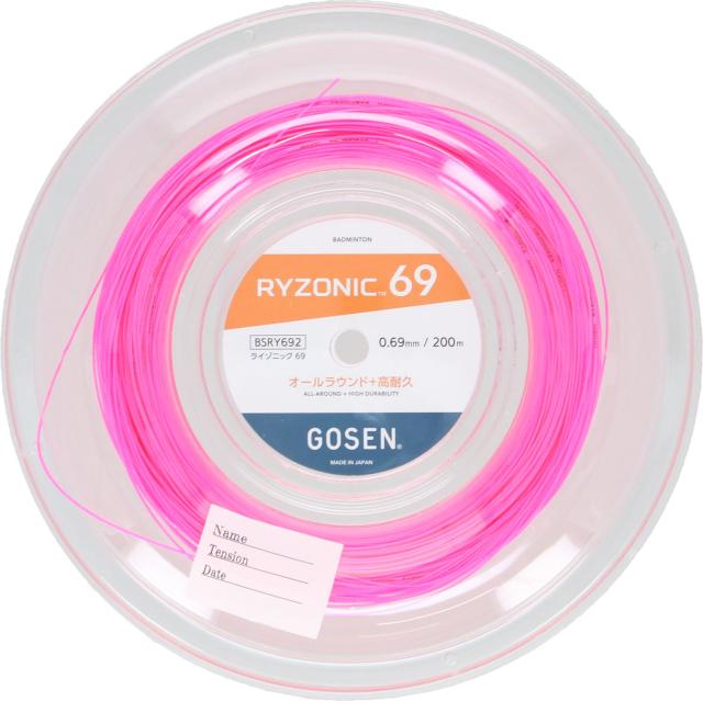 GOSEN （ゴーセン） バドミントン ガット・ラバー RYZONIC69 ロール ピンク 【ピンク】 BSRY692PI PI バドミントンガット ガット メンズ・レディース 男性用・女性用 株式会社ゴーセン ピンク 桃 25FW {NP}