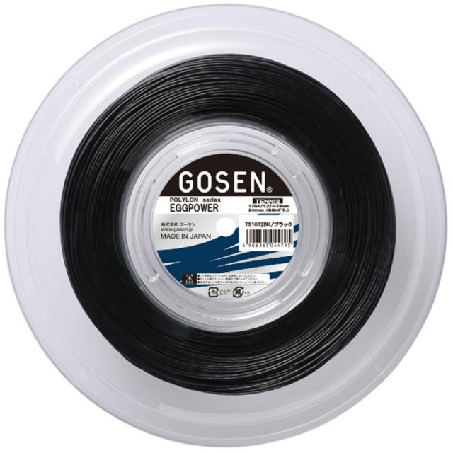 GOSEN （ゴーセン） テニス ガット・ラバー エッグパワー 17 ロール ブラック 【ブラック】 TS1012BK 硬式ガット ガット クロ 黒 2020 {SK}