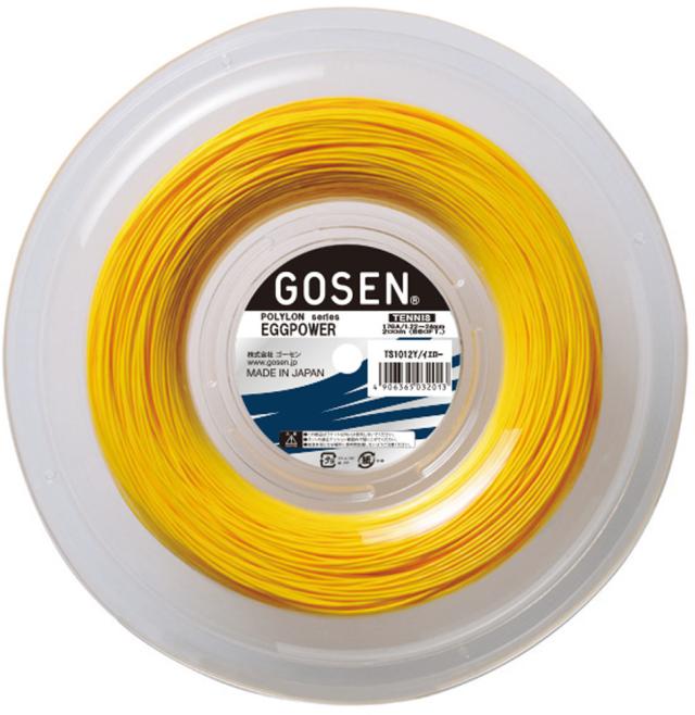 GOSEN （ゴーセン） テニス ガット・ラバー エッグパワー 17 ロール イエロー 【イエロー】 TS1012Y 硬式ガット ガット キ 黄 2023 {SK}
