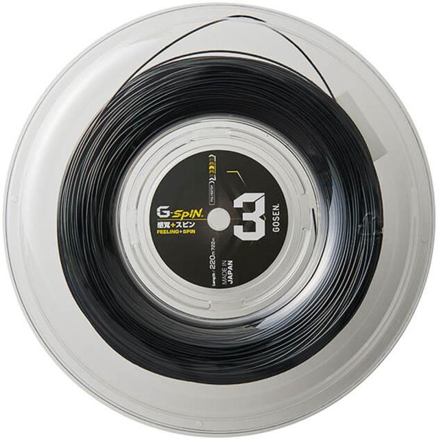 GOSEN （ゴーセン） テニス ガット・ラバー G-SPIN 3 16L ロール ブラック 【ブラック】 TSGS302BK 硬式ガット ガット クロ 黒 25SS {SK}