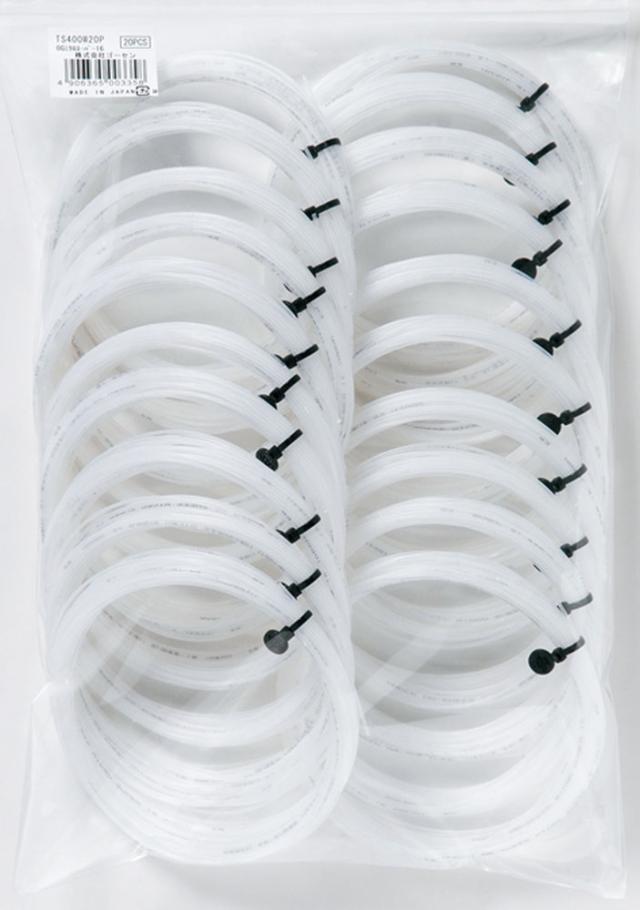 GOSEN（ゴーセン） ソフトテニス ガット・ラバー ウミシマ SDコントロール130 20P入 軟式テニス用ガット 【ホワイト】 メンズ・レディース 男性用・女性用 SS720W20P {NP}