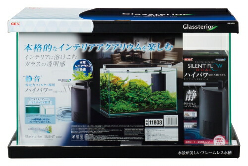 ジェックス（株） グラステリアサイレント６００ＳＴ 熱帯魚・アクアリウム 観賞魚用水槽 日用品｛SK}