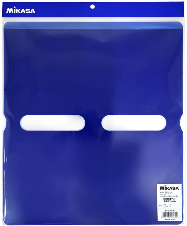 MIKASA （ミカサ） 学校体育器具 グッズその他 Compact Sticky Mat 交換用フィルム 【透明】 AC-CSM-R グッズ その他 靴用粘着マット メンズ・レディース 男性用・女性用 男性用・女性用 透明 透明 2024 {SK}