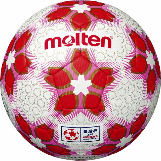 molten（モルテン） サッカー ボール MOLTEN 皇后杯 試合球 5号球 【ホワイト/レッド】 メンズ・レディース 男性用・女性用 F5E5000W 白 赤 {SK}