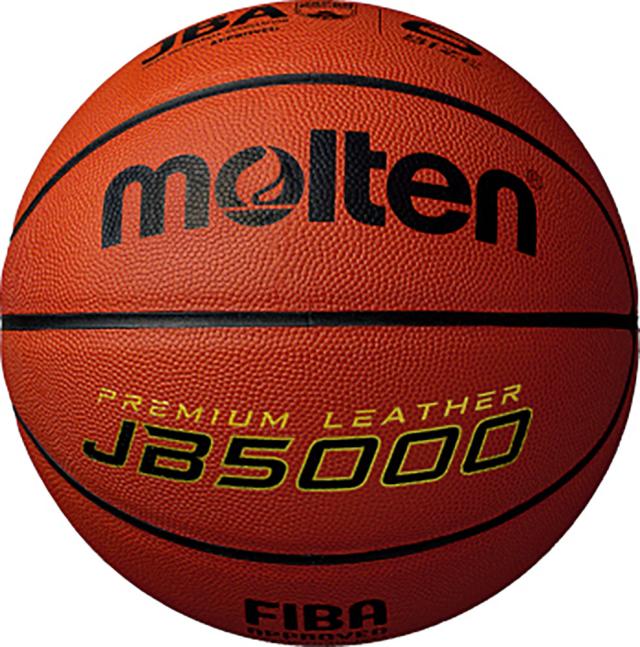 molten （モルテン） バスケットボール ボール JB5000 【オレンジ】 B6C5000 競技ボール６号 バスケットボール ジュニア・キッズ 子供用 モルテン オレンジ 橙 9999 {SK}
