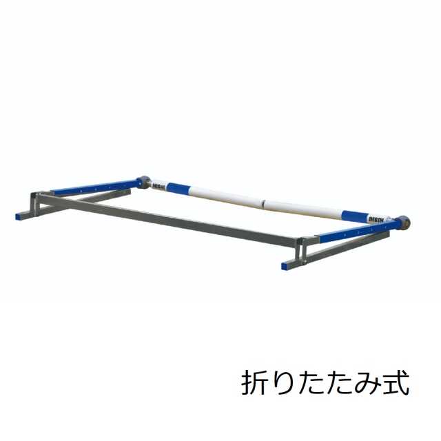 NISHI （ニシ・スポーツ） ランニング・陸上競技 用具 備品 器具 フレキハードル 小学校用 【ブルー】 NG1051A 960 メンズ・レディース 男性用・女性用 青 25 {SK}_1