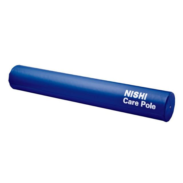 NISHI（ニシ） エクササイズ トレーニング 筋トレ ケアポール 【ブルー】 NT7991 960 メンズ・レディース ・キッズ　男性用・女性用・子供用 青 {SK}