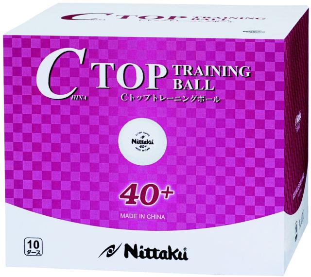 Nittaku（ニッタク） 卓球 ボール Cトップトレ球 (120個入り) メンズ・レディース NB1466 {SK}