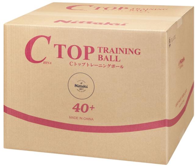 Nittaku（ニッタク） 卓球 ボール Cトップトレ球 (600個入り) メンズ・レディース NB1467 {SK}