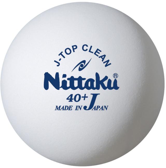 Nittaku（ニッタク） 卓球 ボール Jトップクリーントレ球 ＜120個入り＞ 【ホワイト】 NB1744 メンズ・レディース 男性用・女性用 白 21 {SK}