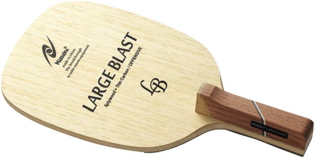 Nittaku（ニッタク） 卓球 ラケット ラージブラスト P メンズ・レディース NC0193 {SK}