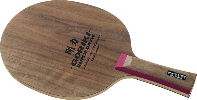 Nittaku（ニッタク） 卓球 ラケット 剛力スーパードライブ FL メンズ・レディース NE6127 {SK}