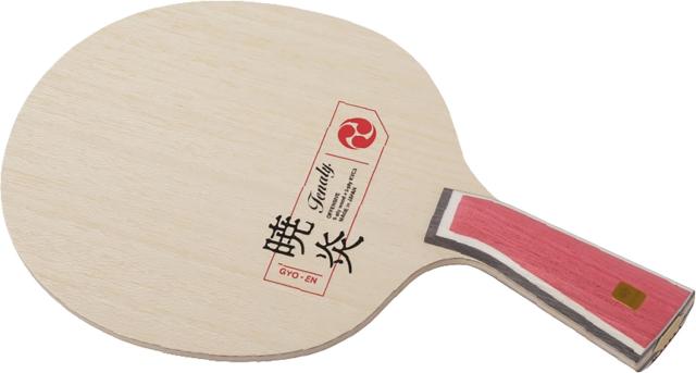 Nittaku （ニッタク） 卓球 ラケット テナリー暁炎 【ベージュ/レッド】 NC-0515 シェークラケット シェークラケット メンズ・レディース 男性用・女性用 日本卓球 ベージュ 肌 赤 2025 {SK}