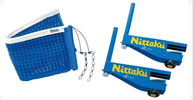 Nittaku（ニッタク） 卓球 器具・備品  I N サポート＆ネットセット 【ブルー】 メンズ・レディース NT3404 09 {SK}
