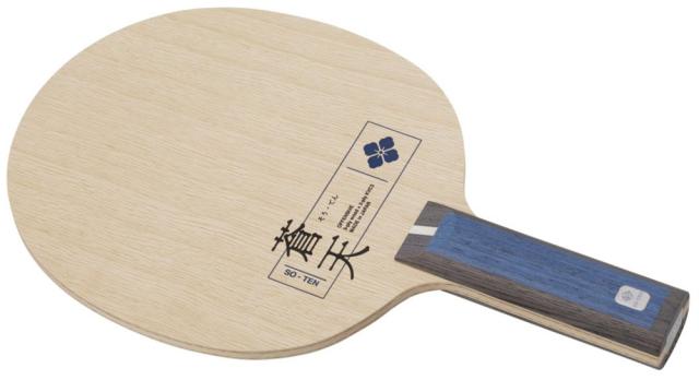 Nittaku （ニッタク） 卓球 ラケット 蒼天 ST 【ウッド×ブルー】 NC0487 シェークラケット 卓球ラケット メンズ・レディース 男性用・女性用 木 青 23 {SK}