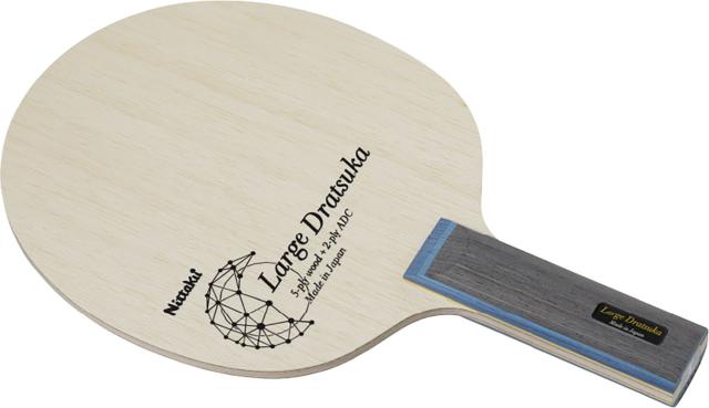 Nittaku （ニッタク） 卓球 ラケット ラージドラツカ ＳＴ 【グレー】 NC-0507 シェークラケット 卓球シェークラケット メンズ・レディース 男性用・女性用 灰 2025 {SK}