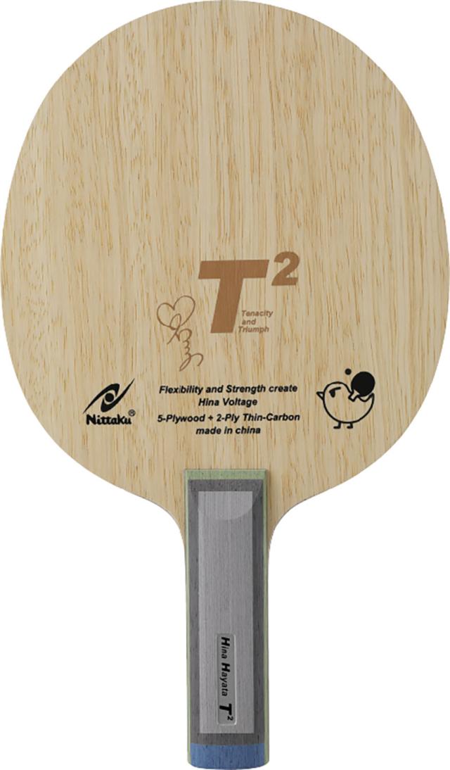 Nittaku （ニッタク） 卓球 ラケット ＨＩＮＡ Ｔ２ ＳＴ 【ブラック】 NC-0512 シェークラケット 卓球シェークラケット メンズ・レディース 男性用・女性用 黒 2025 {SK}_1