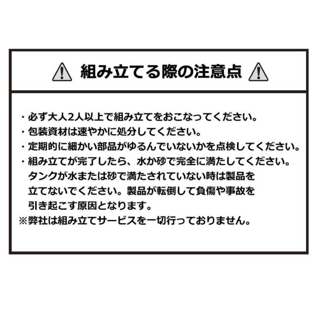 SPALDING （スポルディング） バスケットボール 器具・備品 48 インチ ゲームタイムシリーズ 【ブラック/ブルー】 7A1655CN ゴール バスケットゴール メンズ・レディース 男性用・女性用 スポルディング・ジャパン ブラック 黒 青 21FW {SK}_4