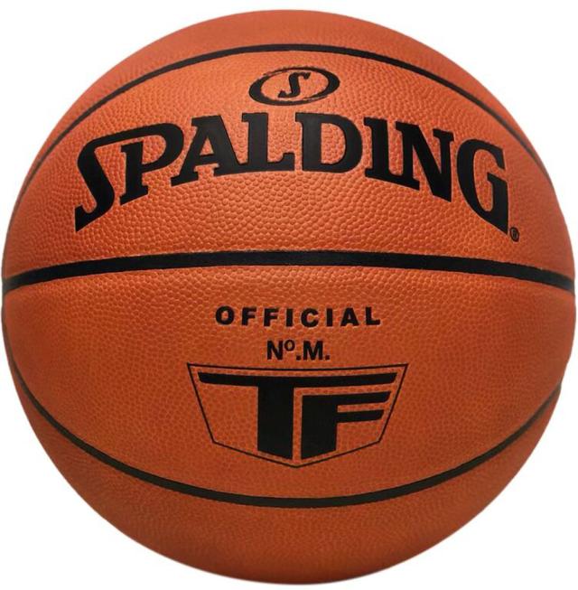 SPALDING （スポルディング） バスケットボール ボール スポルディング オフィシャル レザー ゲームボール 7号球 【ブラウン】 77-015Z ボール7号 バスケットボール7号球 メンズ 男性用 茶 21FW {SK}