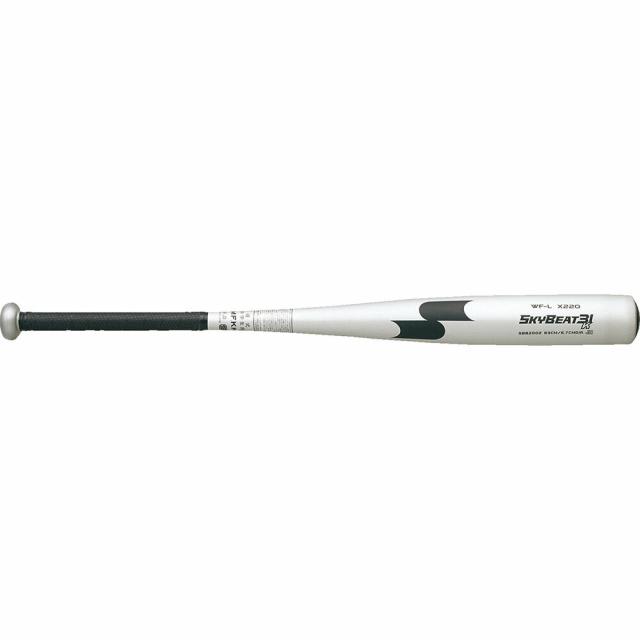 SSK （エスエスケイ） 野球 バット スカイビート31K WF-L JH 【シルバー×ブラック】 SBB2002 9590 硬式野球金属バット ベースボール ユニセックス 男性用・女性用 銀 2025AW {SK}