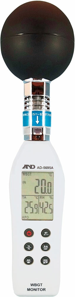 TOEI LIGHT（トーエイライト） 体育用品 測定器 熱中症指数モニター AD5695 【ブラック/ホワイト】 B2415 黒 白 {SK}