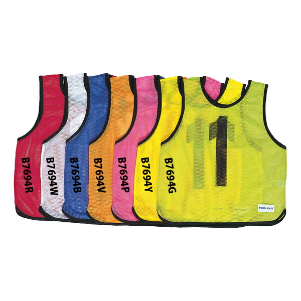 TOEI LIGHT（トーエイライト） 体育用品 ビブス・ゼッケン メッシュベスト 11〜20 〈同色10枚組〉 ジュニア・キッズ 子供用 【ブルー】 B7694B 青 {SK}