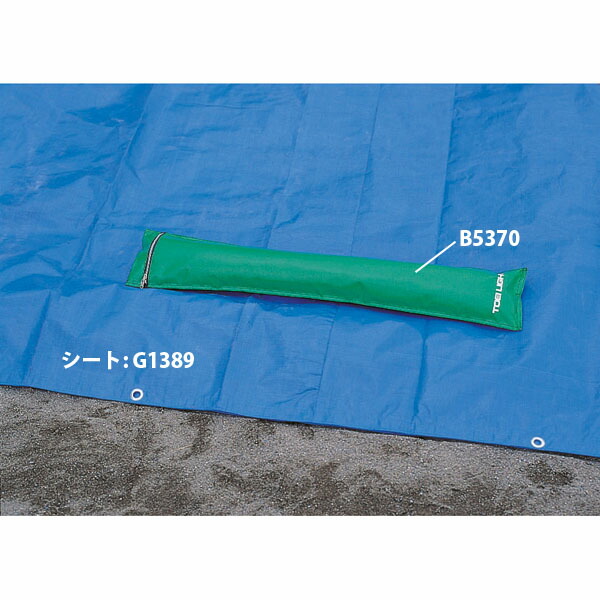TOEI LIGHT（トーエイライト） 体育用品 ブルーシート 砂場用 コート用 スポーツシート 10×10m 【ブルー】 G1389 青 {SK}