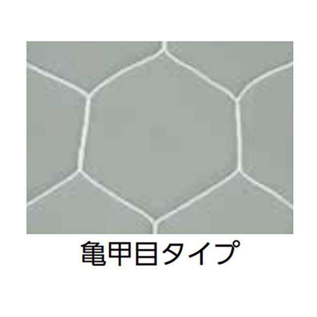TOEI LIGHT （トーエイライト） 学校体育器具 器具・備品 フットサル・ハンドゴールネット 【ホワイト】 B-3771 ネット フットサル・ハンドゴールネット メンズ・レディース 男性用・女性用 ホワイト 白 9999 3 {SK}