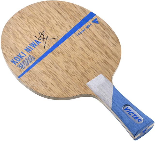 VICTAS （ヴィクタス） 卓球 ラケット KOKI NIWA WOOD FL 【ベージュ/ブルー】 027204 シェークラケット ラケット メンズ・レディース 男性用・女性用 ＶＩＣＴＡＳ ブルー 肌 青 2020 {SK}