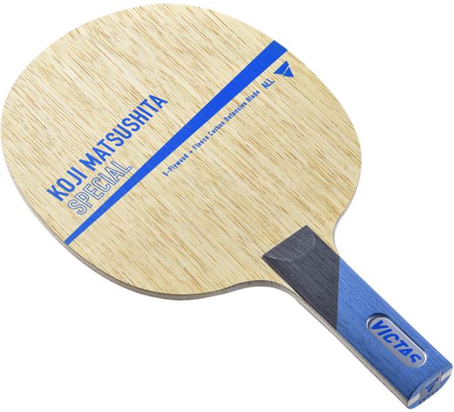 VICTAS （ヴィクタス） 卓球 ラケット 卓球ラケット ＶＩＣＴＡＳ ＫＯＪＩ ＭＡＴＳＵＳＨＩＴＡ ＳＰＥＣＩＡＬ ＳＴ 【ウッド】 028305 シェークラケット 卓球ラケット メンズ・レディース 男性用・女性用 木 23 {SK}