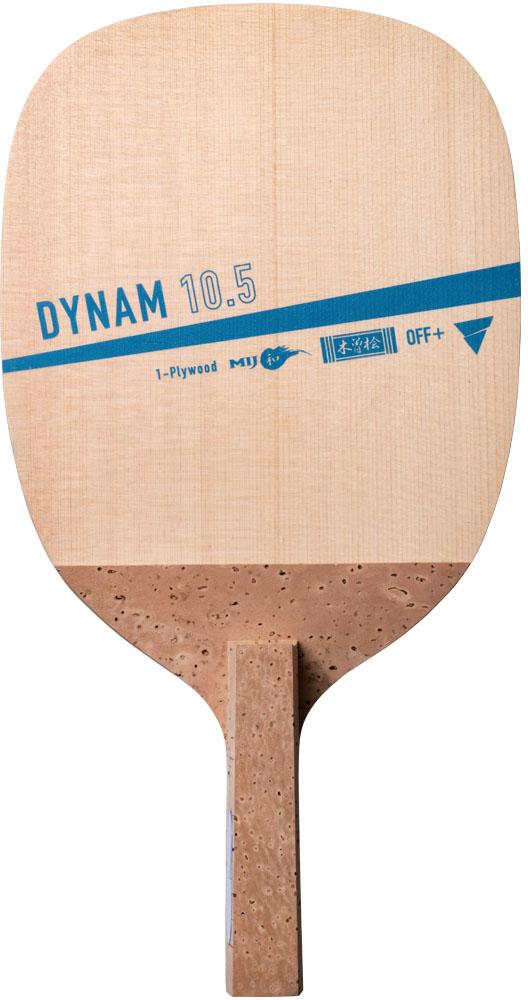 VICTAS （ヴィクタス） 卓球 ラケット DYNAM 10.5(ダイナム 10.5) 【ベージュ/ブルー】 300061 ペンラケット ラケット メンズ・レディース 男性用・女性用 ＶＩＣＴＡＳ ブルー 肌 青 2021 {SK}