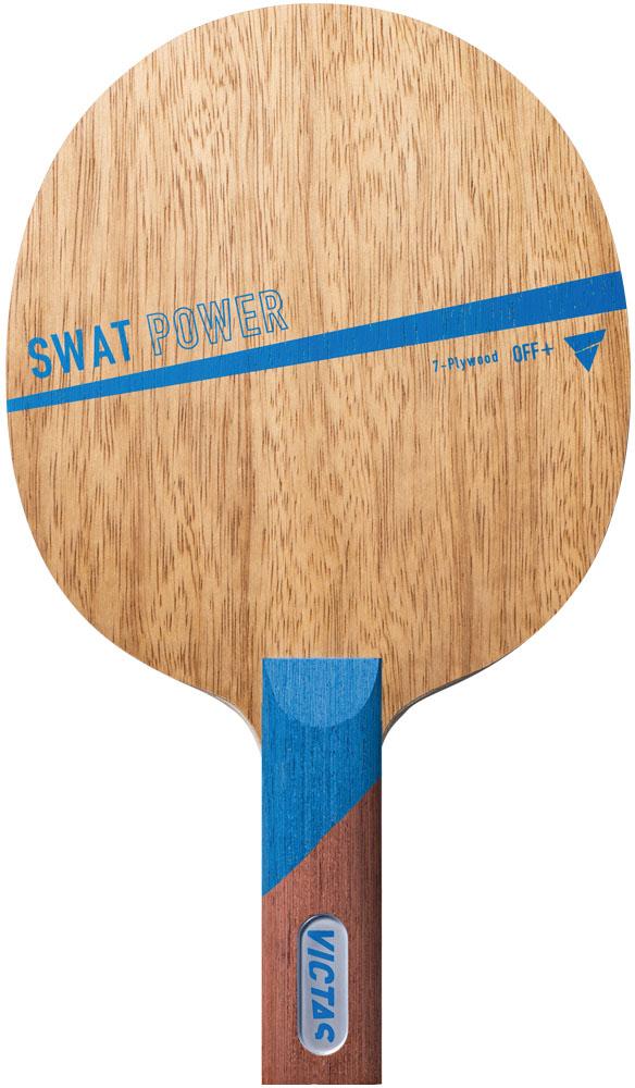 VICTAS （ヴィクタス） 卓球 ラケット SWAT POWER(スワット パワー) 【ウッド】 310015 シェークラケット 卓球ラケット メンズ・レディース 男性用・女性用 木 21 {SK}